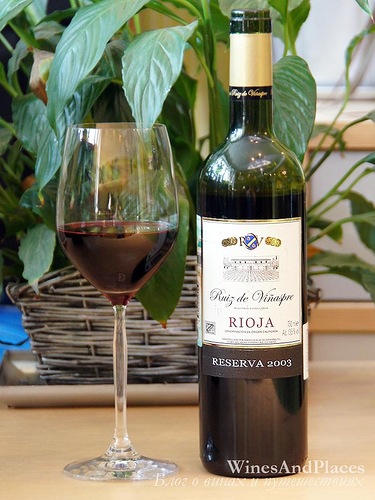 фото вино Ruiz de Vinaspre Rioja Reserve DOC 