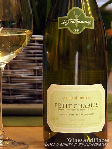 фото La Chablisienne Pas si Petit Petit Chablis AOC Ла Шаблизьен Па си Пти Пти Шабли АОС Франция вино белое