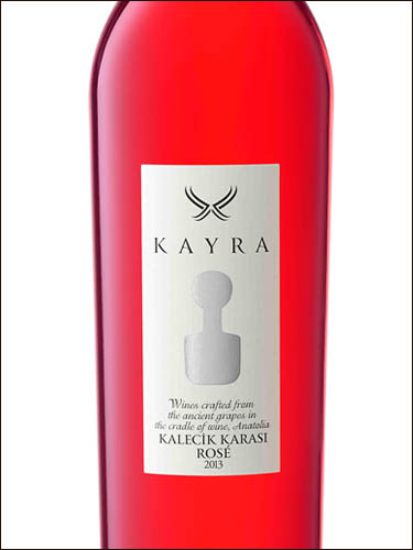 фото Kayra Kalecik Karasi Rose Кайра Каледжик Карасы Розе Турция вино розовое