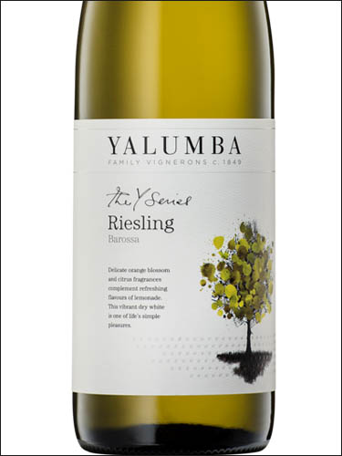 фото Yalumba The Y Series Riesling Ялумба Серия Y Рислинг Австралия вино белое