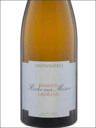 фото Damien Laureau Savennieres Roche aux Moines AOC Дамьен Лоро Саваньер-Рош-о-Муан Франция вино белое