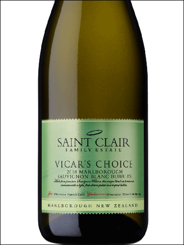 фото Saint Clair Vicar’s Choice Sauvignon Blanc Bubbles Marlborough Сент Клер Вайкар'с Чойс Совиньон Блан Баблз Мальборо Новая Зеландия вино белое