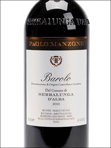 фото Paolo Manzone Barolo del Comune di Serralunga DOCG Паоло Манцоне Бароло дель Коммуне ди Серралунга Италия вино красное