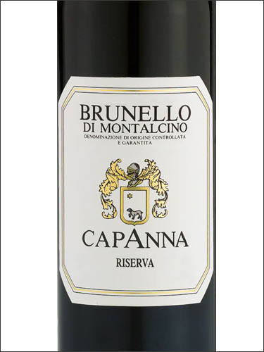 фото Capanna Brunello di Montalcino Riserva DOCG Капанна Брунелло ди Монтальчино Ризерва Италия вино красное