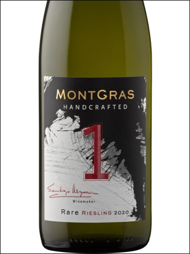 фото MontGras Handcrafted 1 Rare Riesling МонтГрас Андкрафтед 1 Раре Рислинг Чили вино белое