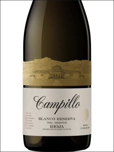 фото вино Campillo Blanco Reserva Rioja DOCa 