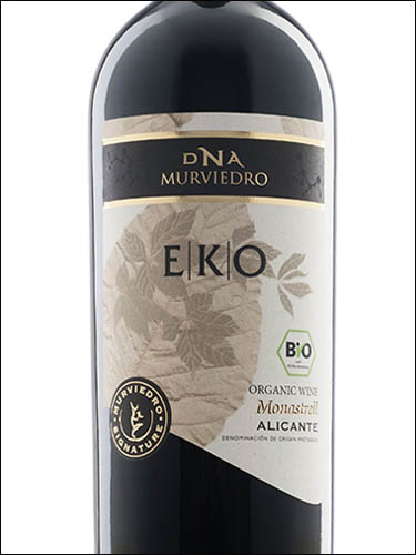 фото вино DNA Murviedro Signature Eko Organic Wine Monastrell Alicante DO 