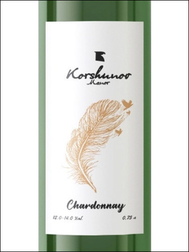 фото Korshunov Manor Chardonnay Коршунов Поместье Шардоне Россия вино белое