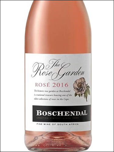фото Boschendal The  Rose Garden Rose Бошендаль Роуз Гарден Розе ЮАР вино розовое