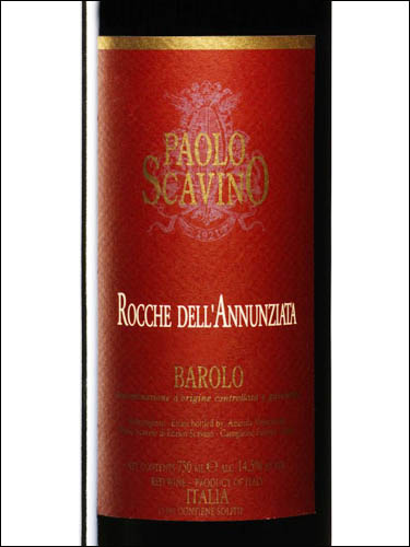 фото Paolo Scavino Rocche dell'Annunziata Barolo DOCG Паоло Скавино Рокке дель Аннунциата Бароло ДОКГ Италия вино красное