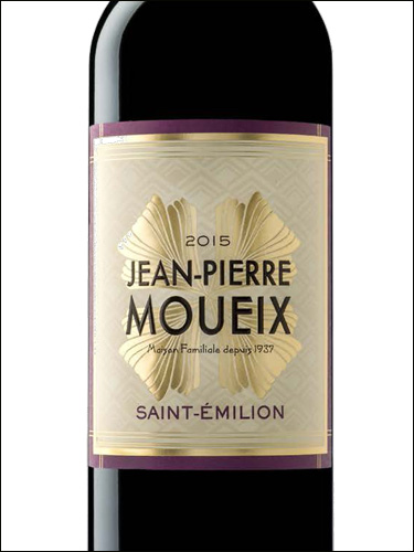 фото Jean-Pierre Moueix Saint-Emilion AOC Жан-Пьер Муэкс Сент-Эмильон Франция вино красное