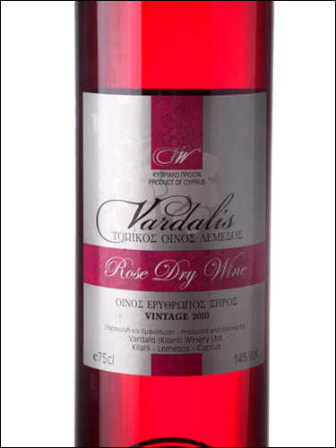 фото Vardalis Rose Dry Вардалис Розе Драй Кипр вино розовое