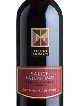 фото Feudo Monaci Salice Salentino DOC Феудо Моначи Саличе Салентино Италия вино красное