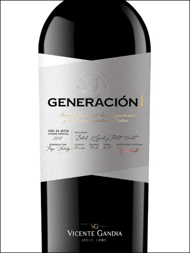 фото вино Vicente Gandia Generacion 1 Grandes Anadas Reserva Utiel Requena DO 
