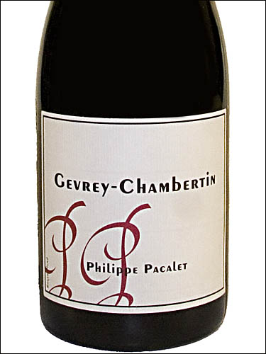 фото Philippe Pacalet Gevrey-Chambertin AOC Филипп Пакале Жевре-Шамбертен Франция вино красное