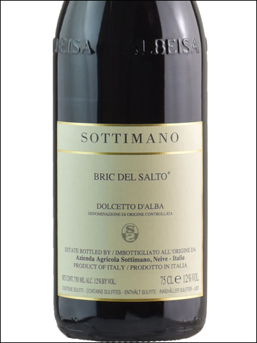 фото  Sottimano Bric del Salto Dolcetto d'Alba DOC Соттимано Брик дель Сальто Дольчетто д'Альба Италия вино красное
