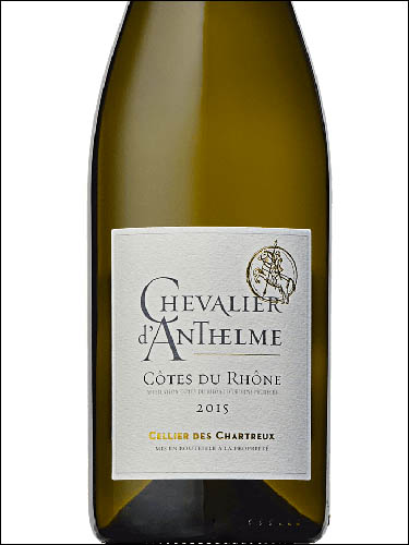 фото Cellier des Chartreux Chevalier d'Anthelme Blanc Cotes du Rhone AOP Селье де Шартро Шевалье д'Антельм Блан Кот дю Рон Франция вино белое
