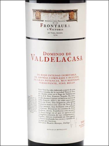 фото вино Frontaura Dominio de Valdelacasa Toro DO 