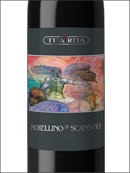 фото Tua Rita Morellino di Scansano DOCG Туа Рита Мореллино ди Сканзано Италия вино красное