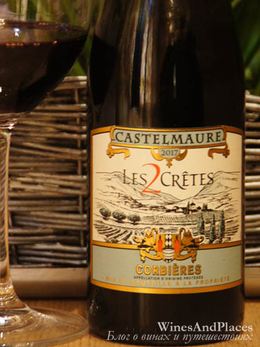 фото Castelmaure Les 2 Cretes Corbieres AOP Кастельмор ле 2 Крет Корбьер Франция вино красное