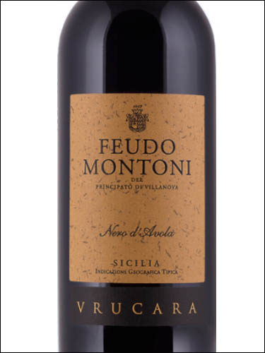 фото Feudo Montoni Nero d’Avola Vrucara Sicilia DOC Феудо Монтони Неро д'Авола Врукара Сицилия Италия вино красное