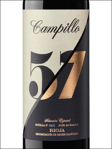 фото вино Campillo 57 Seleccion Especial Rioja DOCa 