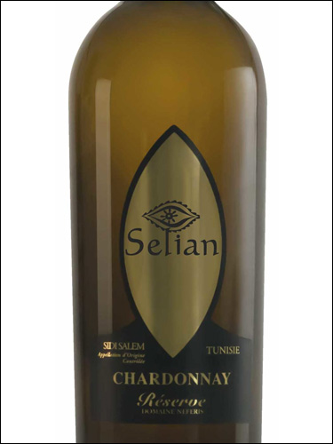 фото Domaine Neferis Selian Chardonnay Reserve Sidi Salem AOC Домен Неферис Селиан Шардоне Резерв Сиди Салем Тунис вино белое