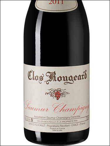 фото Clos Rougeard Saumur Champigny AOC Кло Ружар Сомюр Шампиньи Франция вино красное