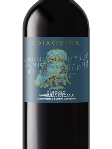 фото Cala Civetta Ciliegiolo Maremma Toscana DOC Кала Чиветта Чильеджоло Маремма Тоскана Италия вино красное
