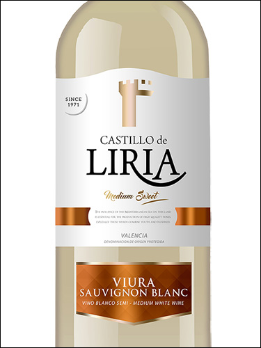 фото вино Vicente Gandia Castillo de Liria Viura-Sauvignon Blanc Medium Sweet Valencia DO 