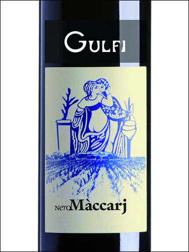 фото Gulfi NeroMaccarj Nero d'Avola Sicilia DOC Гульфи НероМаккари Неро д'Авола Сицилия Италия вино красное