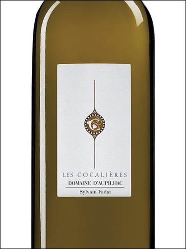 фото Domaine d’Aupilhac Les Cocalieres Blanc Coteaux du Languedoc AOC Домен д'Опильяк Ле Кокальер Блан Кото дю Лангедок Франция вино белое