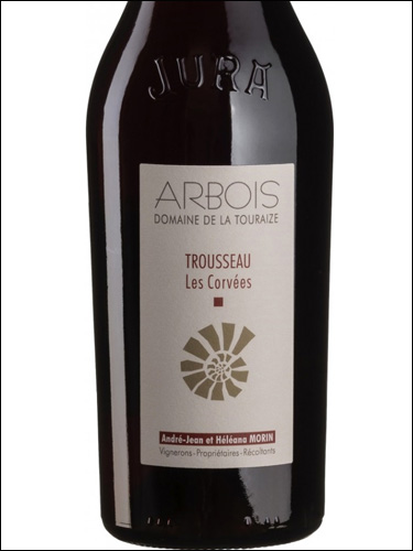фото Domaine de la Touraize Trousseau Les Corvees Arbois AOC Домен де ла Турез Труссо Ле Корве Арбуа Франция вино красное