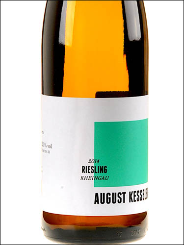 фото August Kesseler Riesling Feinherb Rheingau Аугуст Кесселер Рислинг Файнхерб Рейгау Германия вино белое