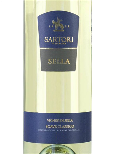 фото Sartori Sella Soave Classico DOC Сартори Селла Соаве Классико Италия вино белое