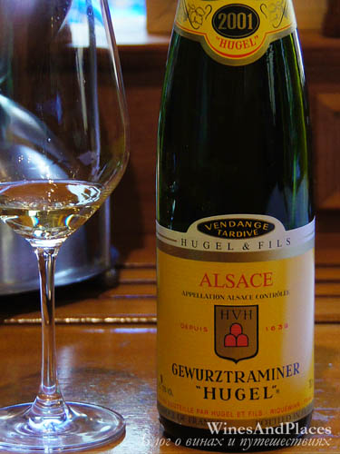 фото Hugel Gewurztraminer Vendange Tardive Alsace AOC Хюгель Гевюрцтраминер Вандаж Тардив Эльзас АОС Франция вино белое