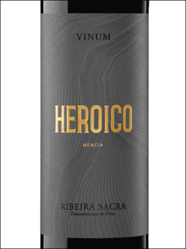 фото вино Vinum Heroico Mencia Ribeira Sacra DO 