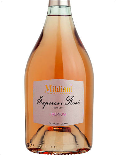 фото Mildiani Saperavi Rose Premium Милдиани Саперави Розе Премиум Грузия вино розовое