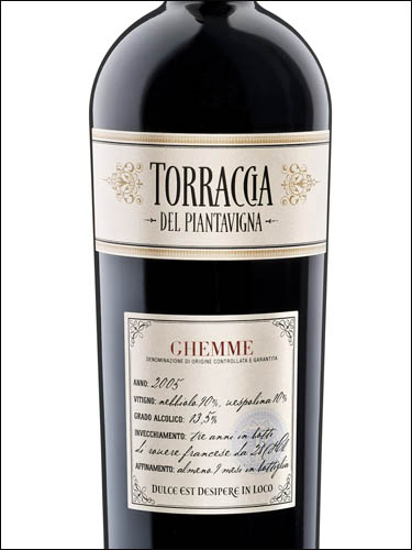 фото Torraccia del Piantavigna Ghemme DOCG Торрачиа дель Пиантавинья Гемме ДОКГ Италия вино красное