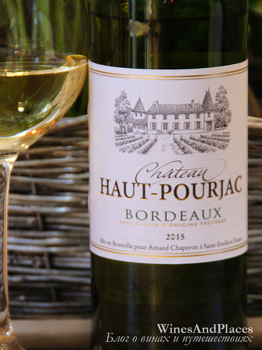 фото Chateau Haut-Pourjac Blanc Bordeaux AOC Шато О-Пуржак Блан Бордо Франция вино белое