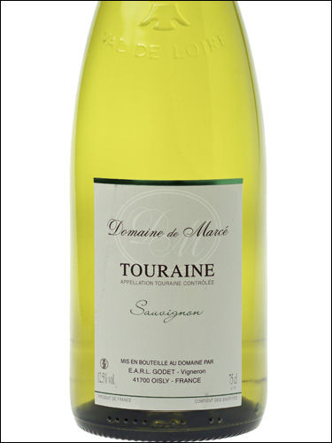фото Domaine de Marce Touraine Sauvignon AOC Домен де Марсе Турень Совиньон Франция вино белое