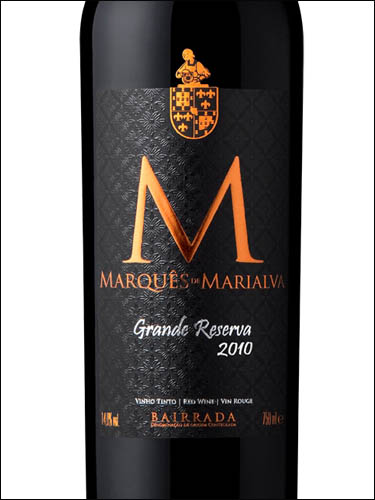 фото Marques de Marialva Grande Reserva Bairrada DOC Маркеш де Мариалва Гранде Резерва Байррада Португалия вино красное