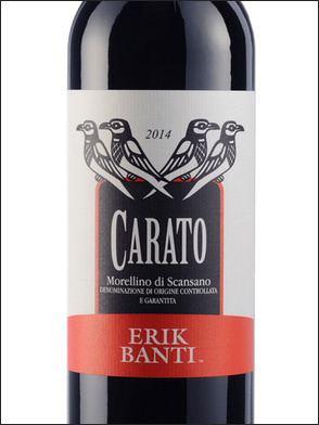 фото Erik Banti Carato Morellino di Scansano DOCG Эрик Банти Карато Мореллино ди Скансано Италия вино красное