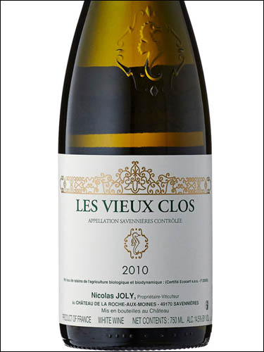 фото Nicolas Joly Les Vieux Clos Savennieres AOC Николя Жоли Ле Вьё Кло Савеньер Франция вино белое