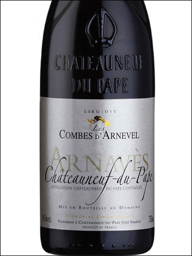 фото Les Arnevels Arnaves Chateauneuf-du-Pape Rouge AOC Лез Арневель Арнав Шатонеф-дю-Пап Руж Франция вино красное