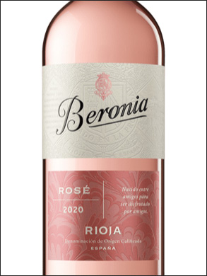 фото вино Beronia Rose Rioja DOCa 