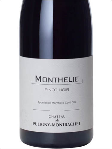 фото Domaine du Chateau de Puligny-Montrachet Monthelie AOC Домен дю Шато де Пюлиньи-Монраше Монтели Франция вино красное