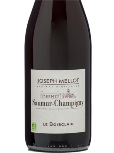 фото Joseph Mellot Le Boisclair Saumur Champigny AOC Жозеф Мелло Ле Буаклер Сомюр-Шампиньи Франция вино красное