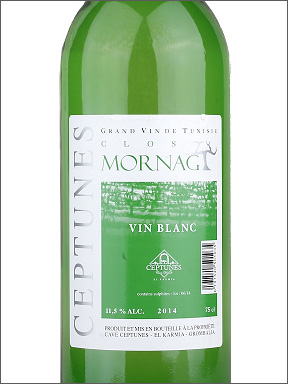 фото Ceptunes Clos Mornag Blanc Септюнс Кло Морнаг Блан Тунис вино белое