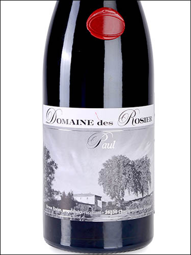 фото Domaine des Rosier Paul Grignan-les-Adhemar AOC Домен де Розье Поль Гриньян-ле-Адемар Франция вино красное